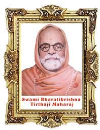 Jagadguru Shri Bharati Krishna Tirthaji